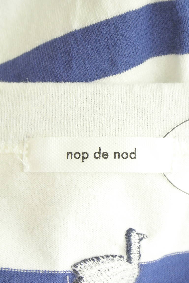nop de nod（ノップドゥノッド）の古着「商品番号：PR10351726」-大画像6