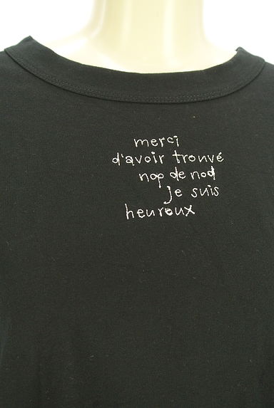 クリックで大画像表示 nop de nod(ノップドゥノッド)の古着「メッセージロゴ刺繍ロングTシャツ(カットソー・プルオーバー)」大画像4へ