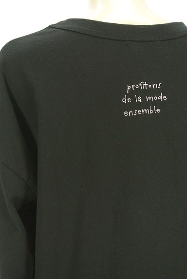 クリックで大画像表示 nop de nod(ノップドゥノッド)の古着「メッセージロゴ刺繍ロングTシャツ(カットソー・プルオーバー)」大画像5へ
