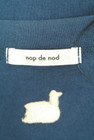 nop de nod（ノップドゥノッド）の古着「商品番号：PR10351729」-6