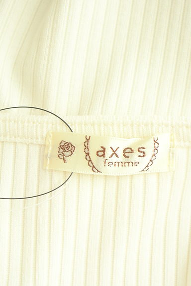 axes femme（アクシーズファム）トップス買取実績のブランドタグ画像
