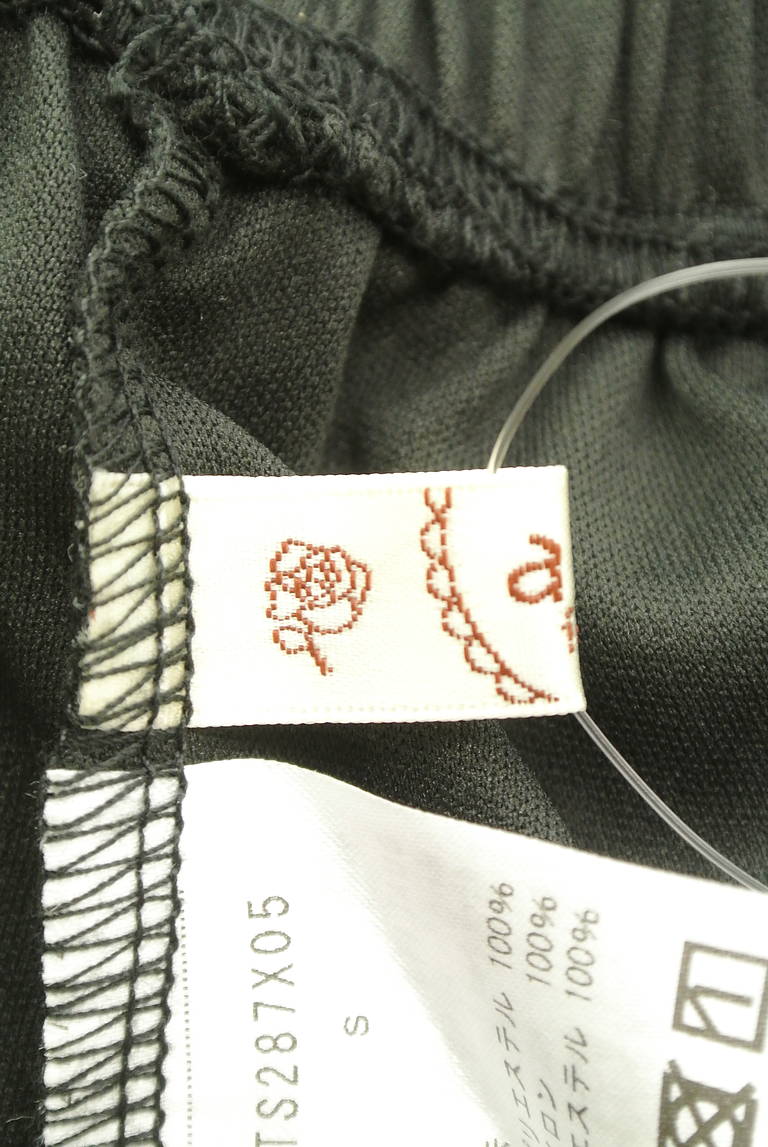 axes femme（アクシーズファム）の古着「商品番号：PR10351734」-大画像6