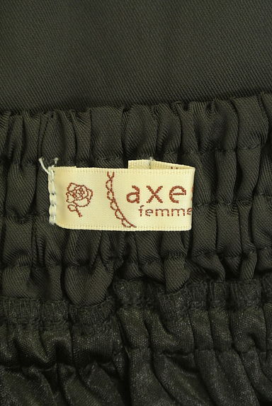 axes femme（アクシーズファム）スカート買取実績のブランドタグ画像