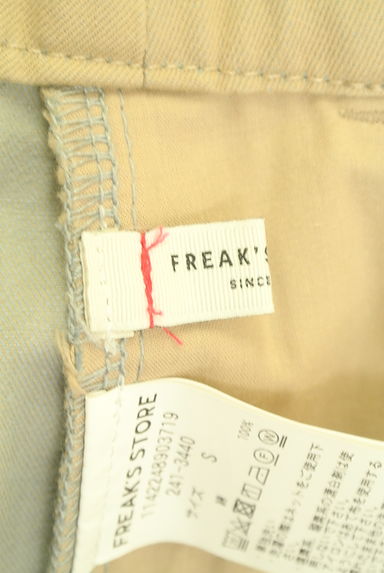 FREAK'S STORE（フリークスストア）パンツ買取実績のブランドタグ画像