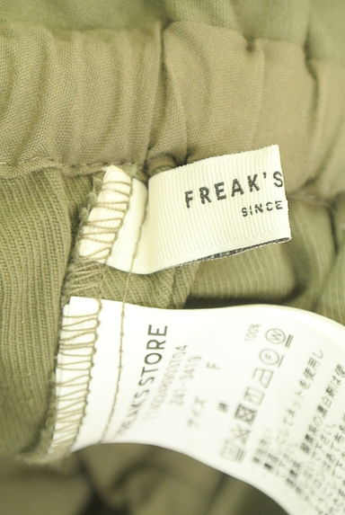 FREAK'S STORE（フリークスストア）パンツ買取実績のブランドタグ画像