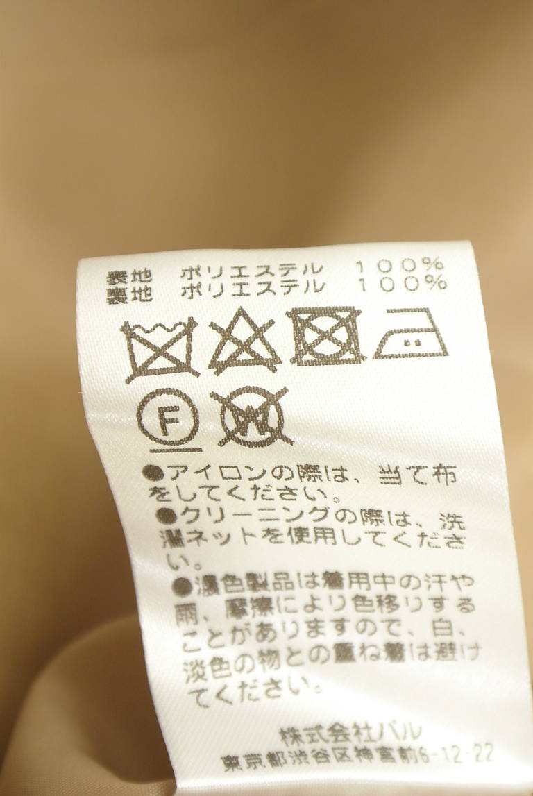 GALLARDAGALANTE（ガリャルダガランテ）の古着「商品番号：PR10351750」-大画像5