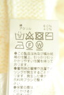 GALLARDAGALANTE（ガリャルダガランテ）の古着「商品番号：PR10351751」-5