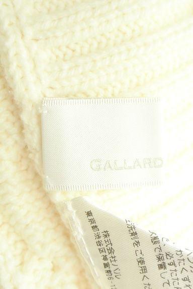 GALLARDAGALANTE（ガリャルダガランテ）カーディガン買取実績のブランドタグ画像