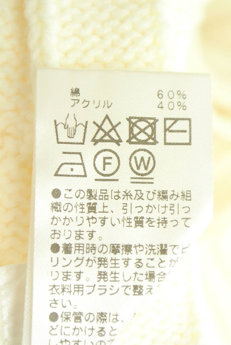 GALLARDAGALANTE（ガリャルダガランテ）の古着「商品番号：PR10351751」-大画像5