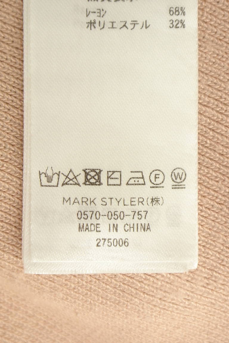 dazzlin（ダズリン）の古着「商品番号：PR10351759」-大画像5