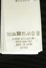 dazzlin（ダズリン）の古着「商品番号：PR10351761」-5