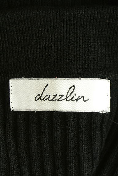 dazzlin（ダズリン）トップス買取実績のブランドタグ画像