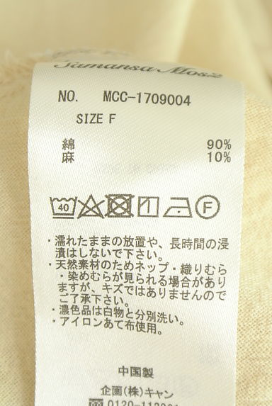 クリックで大画像表示 Samansa Mos2(サマンサモスモス)の古着「綿麻ブラウス(ブラウス)」大画像5へ