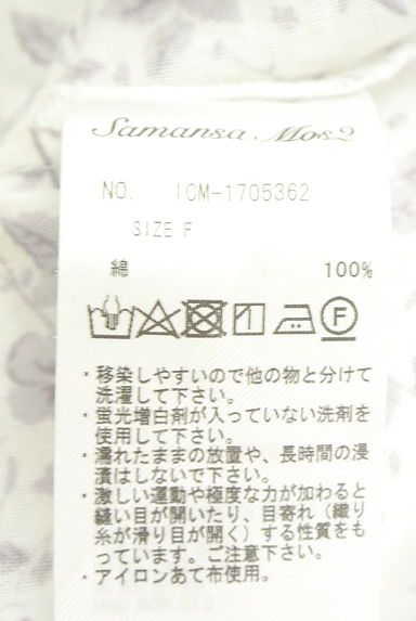 クリックで大画像表示 Samansa Mos2(サマンサモスモス)の古着「花柄カシュクールコットンブラウス(ブラウス)」大画像5へ