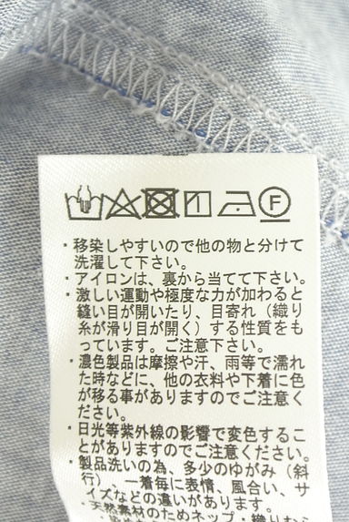 クリックで大画像表示 Samansa Mos2(サマンサモスモス)の古着「ボートネックコットンブラウス(ブラウス)」大画像5へ