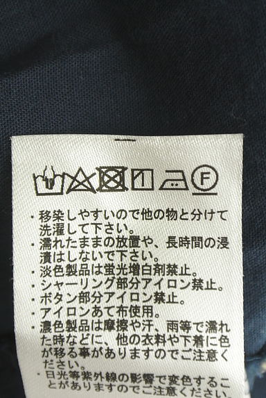 クリックで大画像表示 Samansa Mos2(サマンサモスモス)の古着「ボリューム袖コットンブラウス(ブラウス)」大画像5へ