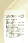 Samansa Mos2（サマンサモスモス）の古着「商品番号：PR10351771」-5