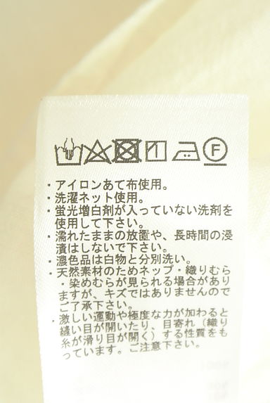 クリックで大画像表示 Samansa Mos2(サマンサモスモス)の古着「刺繍入りラグラン8分袖ブラウス(ブラウス)」大画像5へ