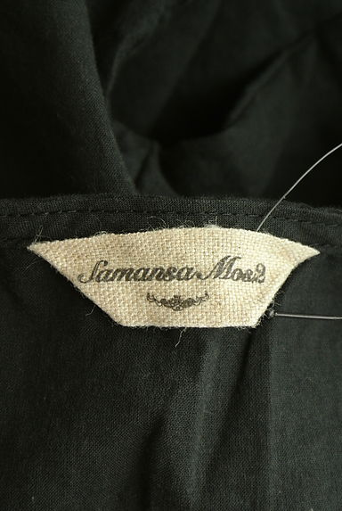 Samansa Mos2（サマンサモスモス）シャツ買取実績のブランドタグ画像