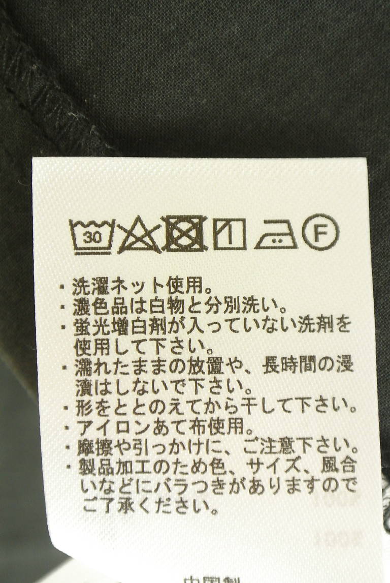 Samansa Mos2（サマンサモスモス）の古着「商品番号：PR10351772」-大画像5