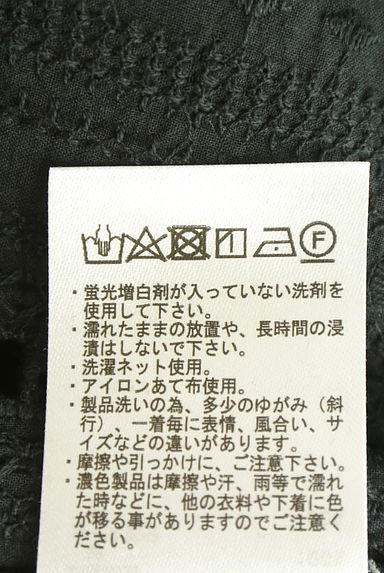 クリックで大画像表示 Samansa Mos2(サマンサモスモス)の古着「刺繍レース切替コットンシアーブラウス(ブラウス)」大画像5へ