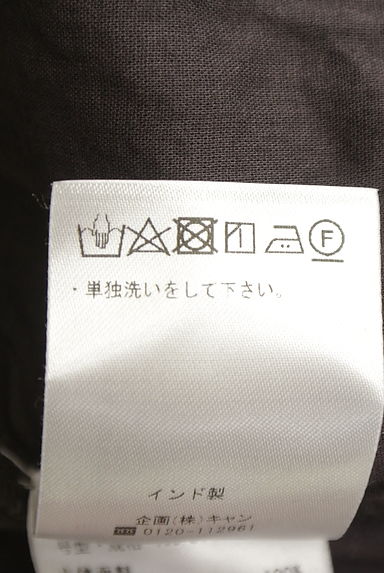 クリックで大画像表示 Samansa Mos2(サマンサモスモス)の古着「刺繍入り膝下シアーワンピース(ワンピース・チュニック)」大画像5へ