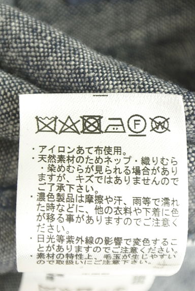 クリックで大画像表示 Samansa Mos2(サマンサモスモス)の古着「リネン混ステンカラーコート(コート)」大画像5へ