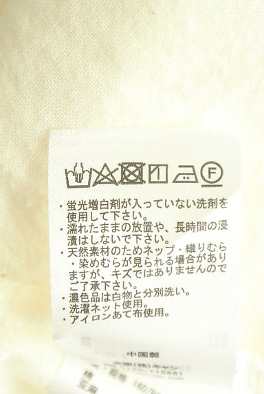 クリックで大画像表示 Samansa Mos2(サマンサモスモス)の古着「シャツフレアワンピース(ワンピース・チュニック)」大画像5へ