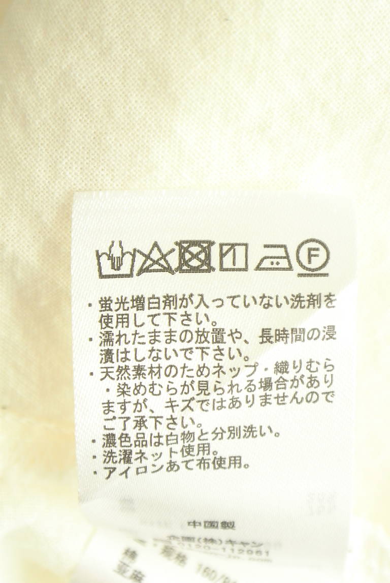 Samansa Mos2（サマンサモスモス）の古着「商品番号：PR10351777」-大画像5