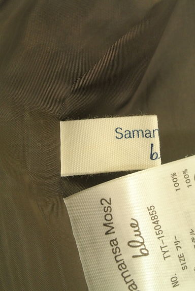 Samansa Mos2（サマンサモスモス）スカート買取実績のブランドタグ画像