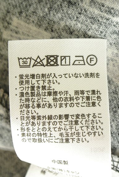 クリックで大画像表示 Samansa Mos2(サマンサモスモス)の古着「プリント起毛コットンブラウス(ブラウス)」大画像5へ
