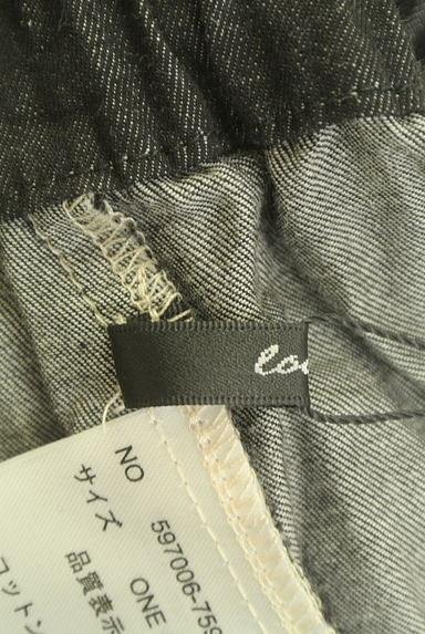 OSMOSIS（オズモーシス）パンツ買取実績のブランドタグ画像