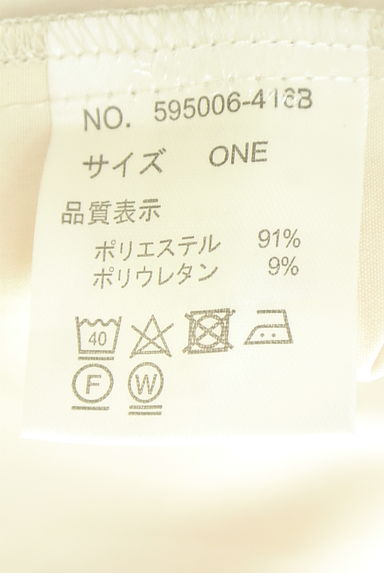クリックで大画像表示 OSMOSIS(オズモーシス)の古着「ドルマンスリーブワンピース(ワンピース・チュニック)」大画像5へ