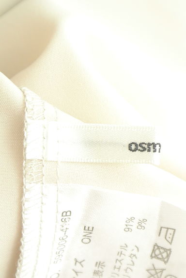 OSMOSIS（オズモーシス）ワンピース買取実績のブランドタグ画像