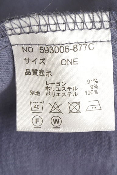 クリックで大画像表示 OSMOSIS(オズモーシス)の古着「ベルト付きバックシフォンロングジレ(ベスト・ジレ)」大画像5へ