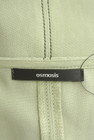 OSMOSIS（オズモーシス）の古着「商品番号：PR10351794」-6