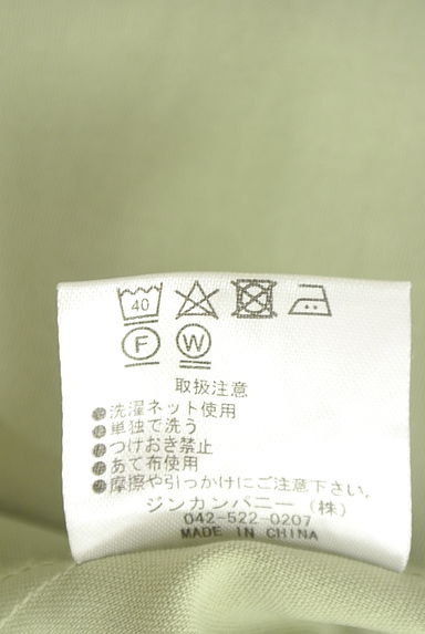 クリックで大画像表示 OSMOSIS(オズモーシス)の古着「ドルマン7分袖テールカットワイドブラウス(カットソー・プルオーバー)」大画像5へ