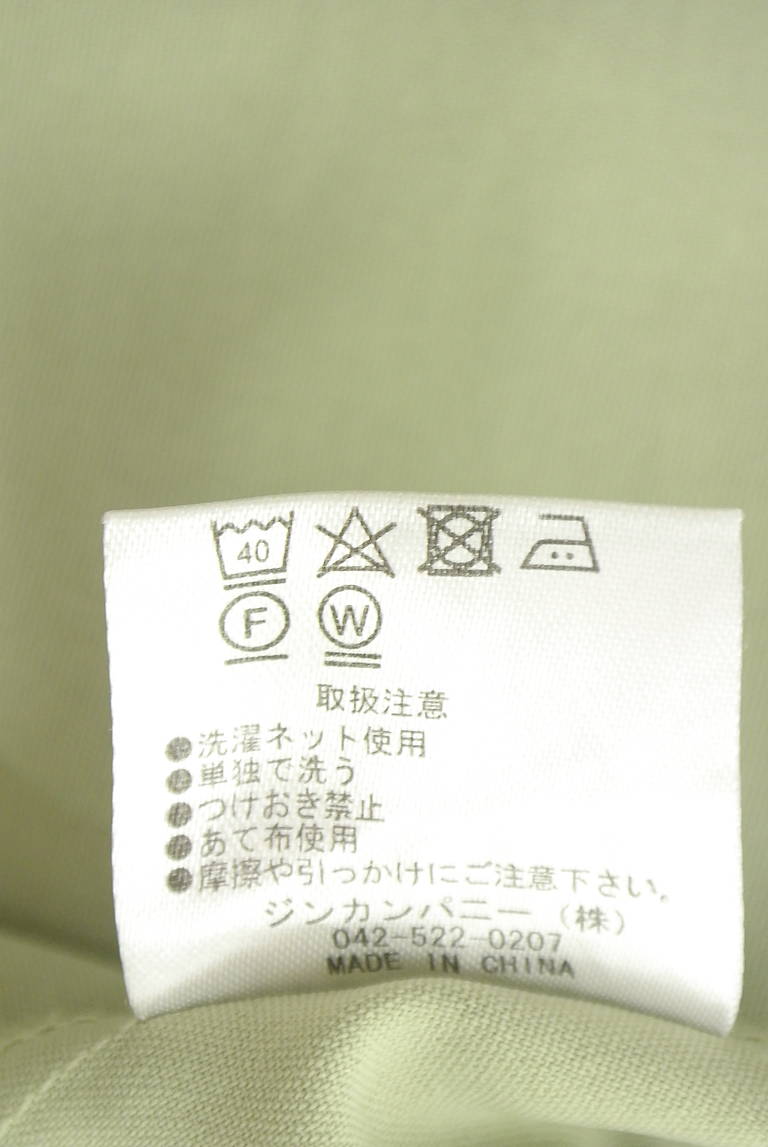 OSMOSIS（オズモーシス）の古着「商品番号：PR10351794」-大画像5