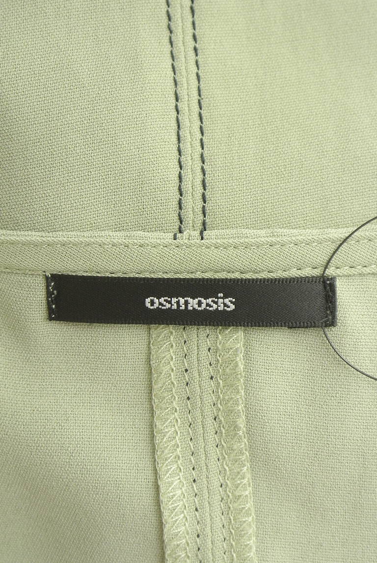 OSMOSIS（オズモーシス）の古着「商品番号：PR10351794」-大画像6