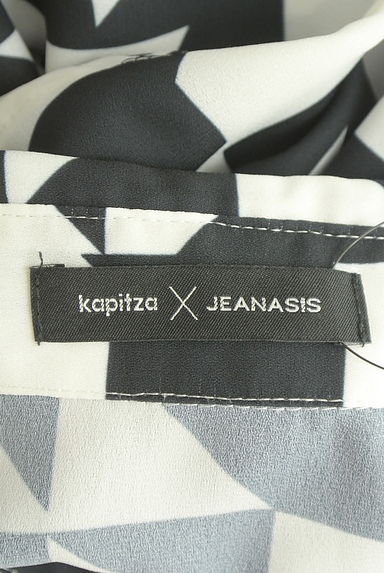 JEANASiS（ジーナシス）シャツ買取実績のブランドタグ画像