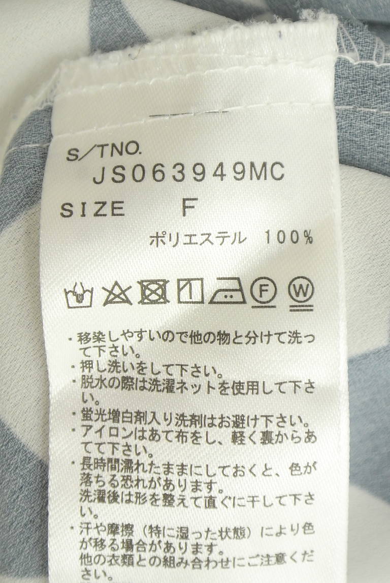 JEANASiS（ジーナシス）の古着「商品番号：PR10351795」-大画像5