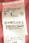 JEANASiS（ジーナシス）の古着「商品番号：PR10351796」-5