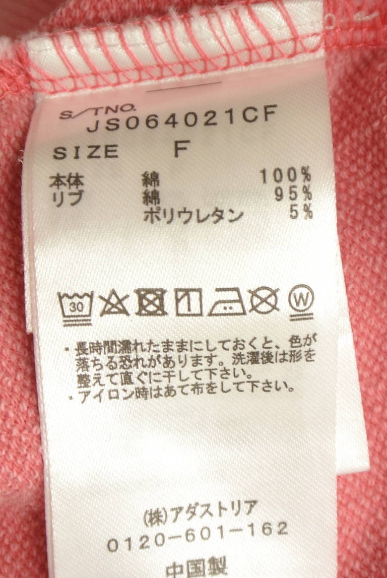 JEANASiS（ジーナシス）の古着「商品番号：PR10351796」-大画像5