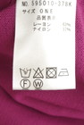 OSMOSIS（オズモーシス）の古着「商品番号：PR10351799」-5
