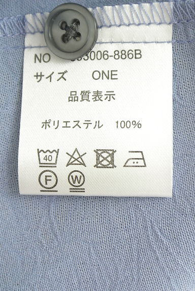 クリックで大画像表示 OSMOSIS(オズモーシス)の古着「loaf スキッパーロングシャツワンピース(ワンピース・チュニック)」大画像5へ