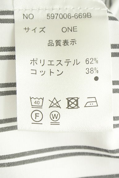 クリックで大画像表示 OSMOSIS(オズモーシス)の古着「ダブルストライプアシメロングシャツ(ワンピース・チュニック)」大画像5へ