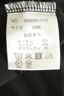 OSMOSIS（オズモーシス）の古着「商品番号：PR10351802」-5