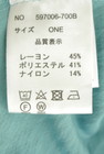 OSMOSIS（オズモーシス）の古着「商品番号：PR10351803」-5