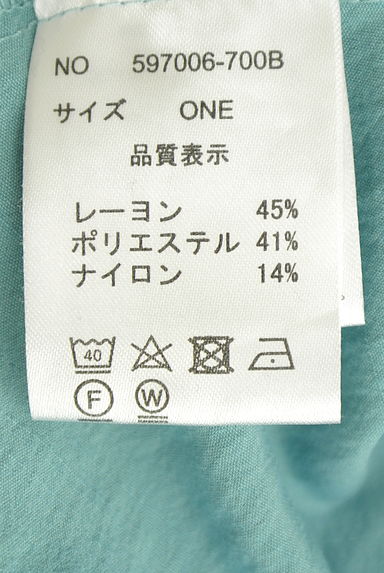 クリックで大画像表示 OSMOSIS(オズモーシス)の古着「loaf ボリュームワイドブラウス(カットソー・プルオーバー)」大画像5へ