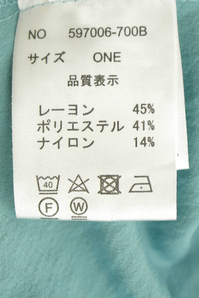 OSMOSIS（オズモーシス）の古着「商品番号：PR10351803」-大画像5